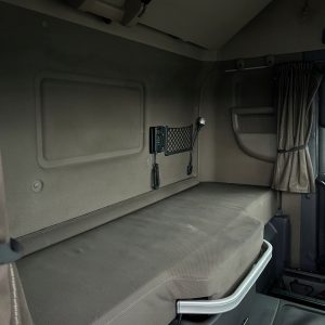 f5ff86294caa0f73acf5a7b02714f466