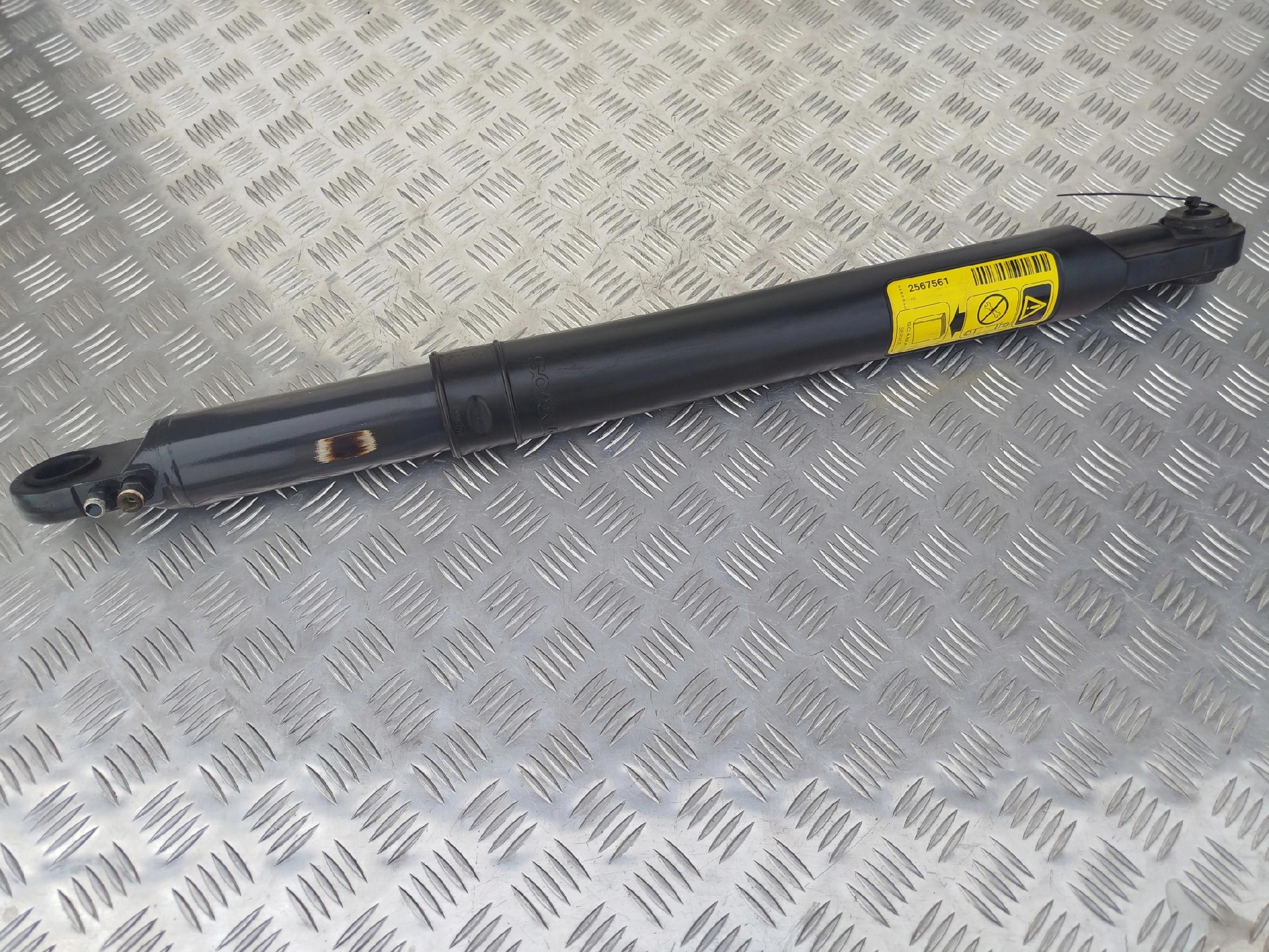 c3680d05fb34611fec8fe5554775ab8e