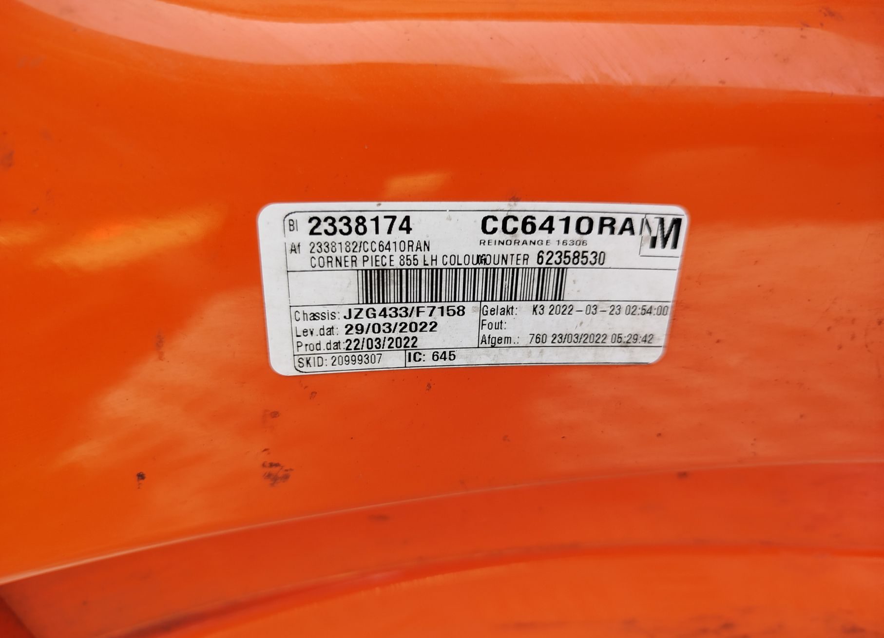 6a4288a01c01628b59401973d9e3e132