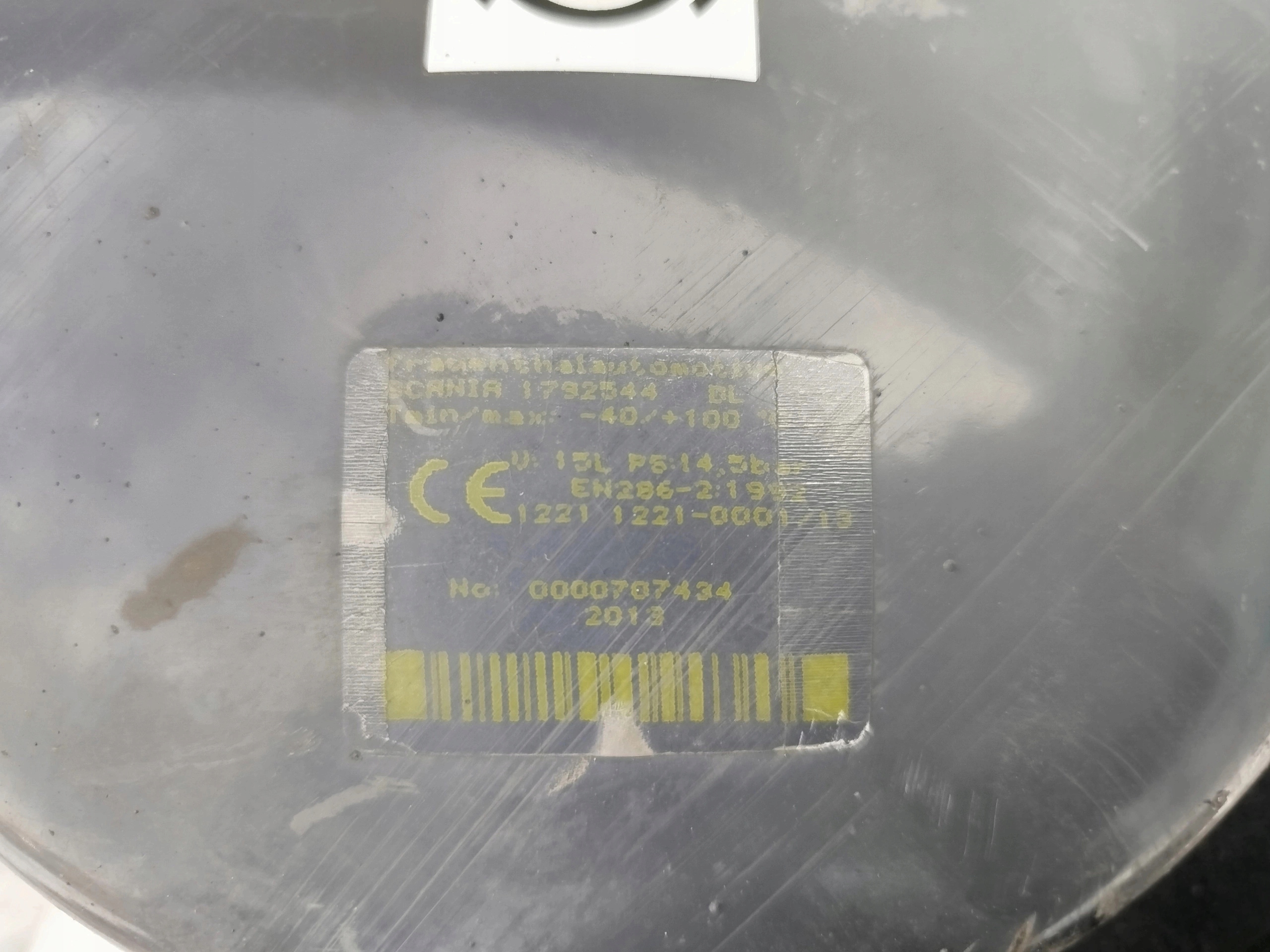 706b06cee8fb38ca9ea61e9d64727485