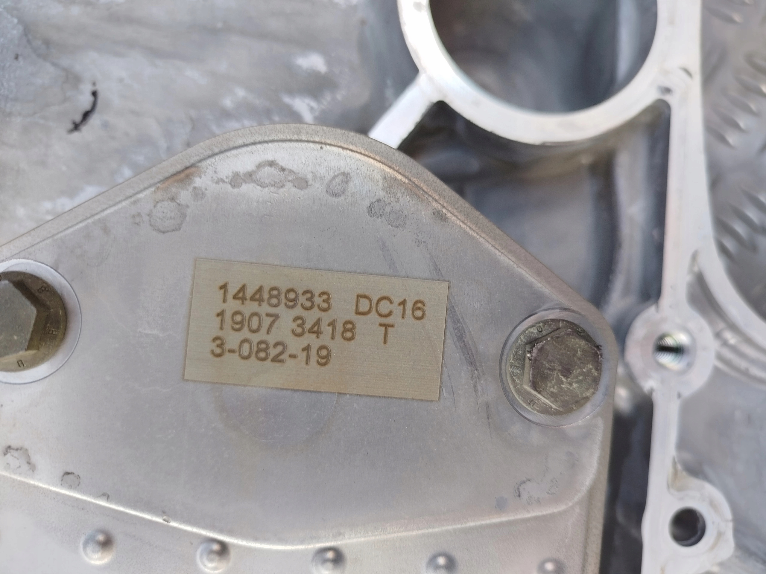 a1056aa517c0d0ff6f1e1a139473dbb6