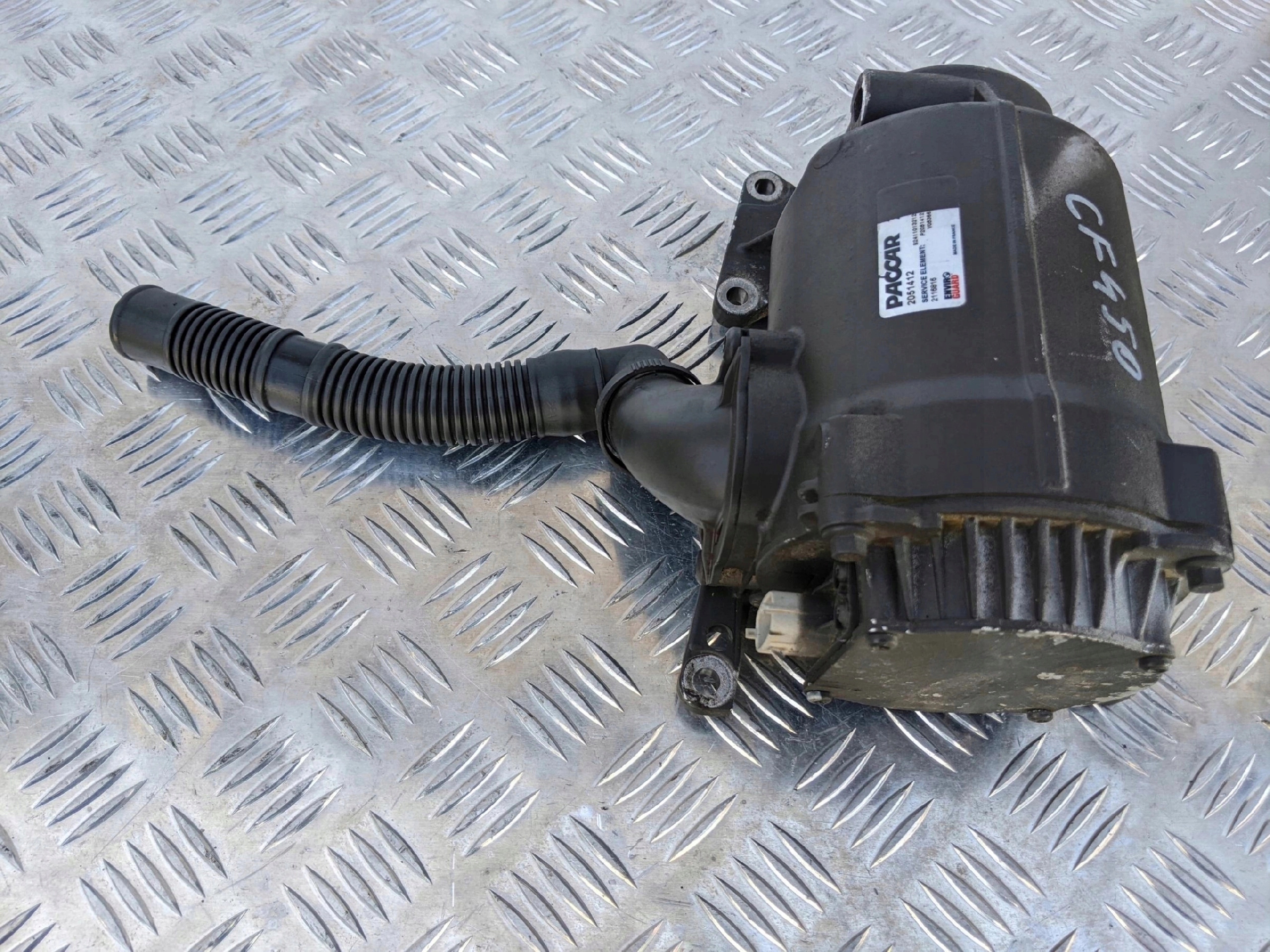 8d75c340f42b177a6d16b784a95a599b