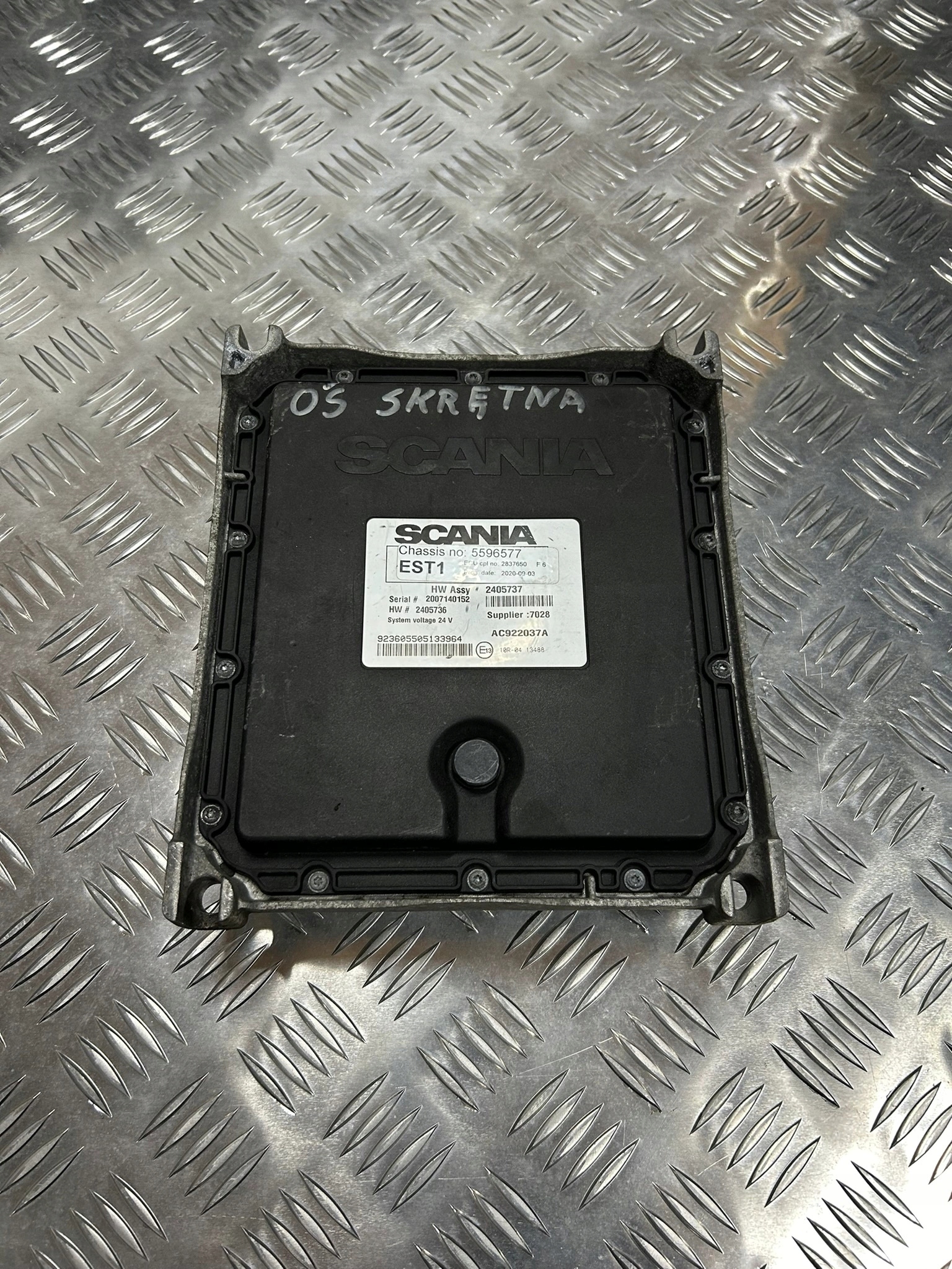 6078924f43f7eb93699f4a2c33c67bd7