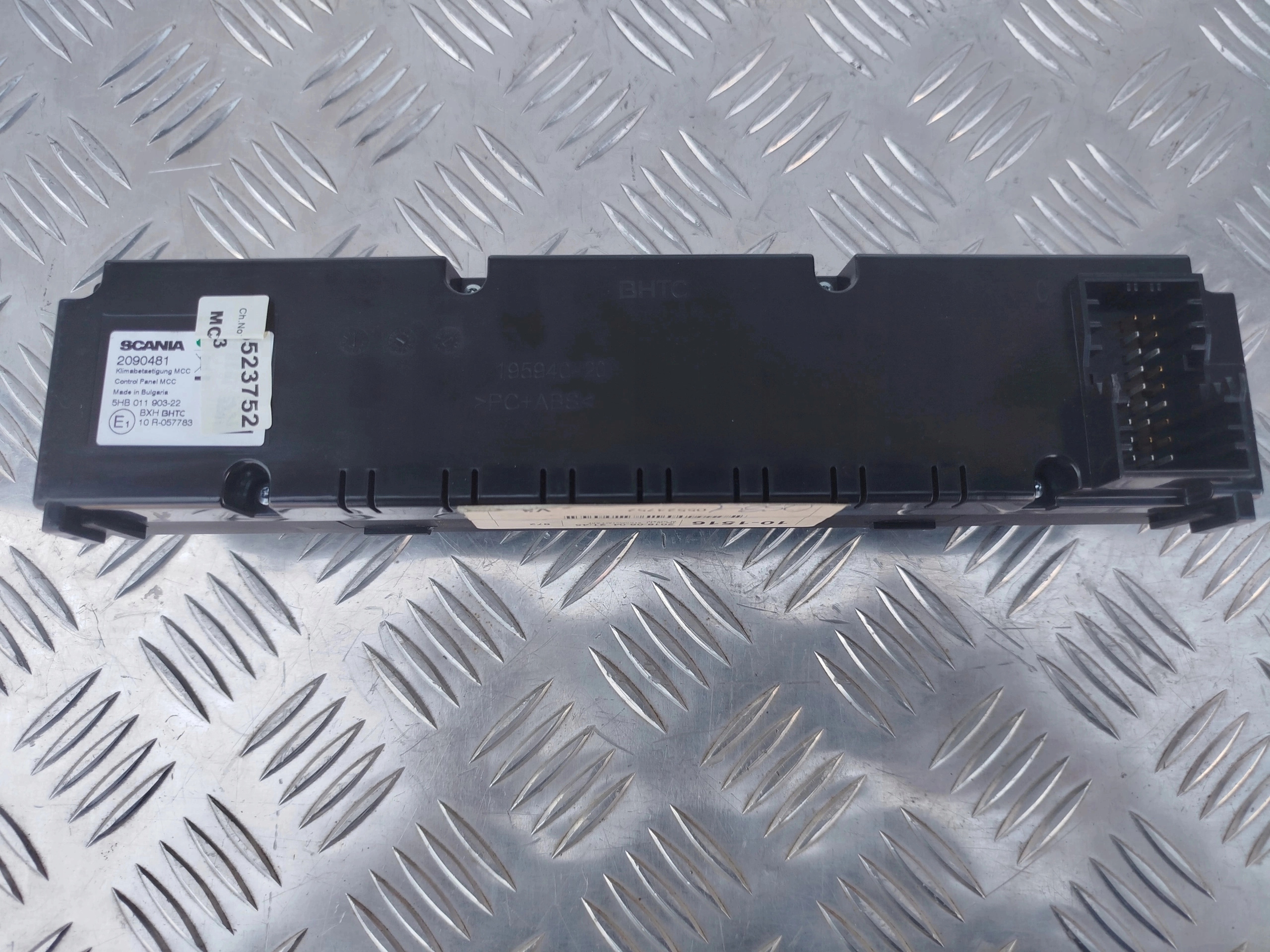 4c2575e784bec7bdcb0b4f5c096d863d