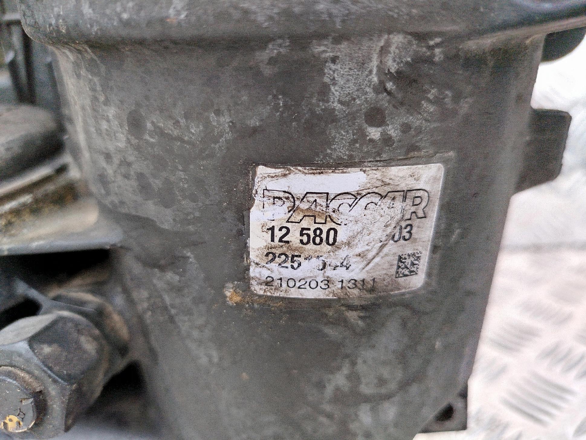 4b45c0de7b8a2a613d1dfa49e9ad2323