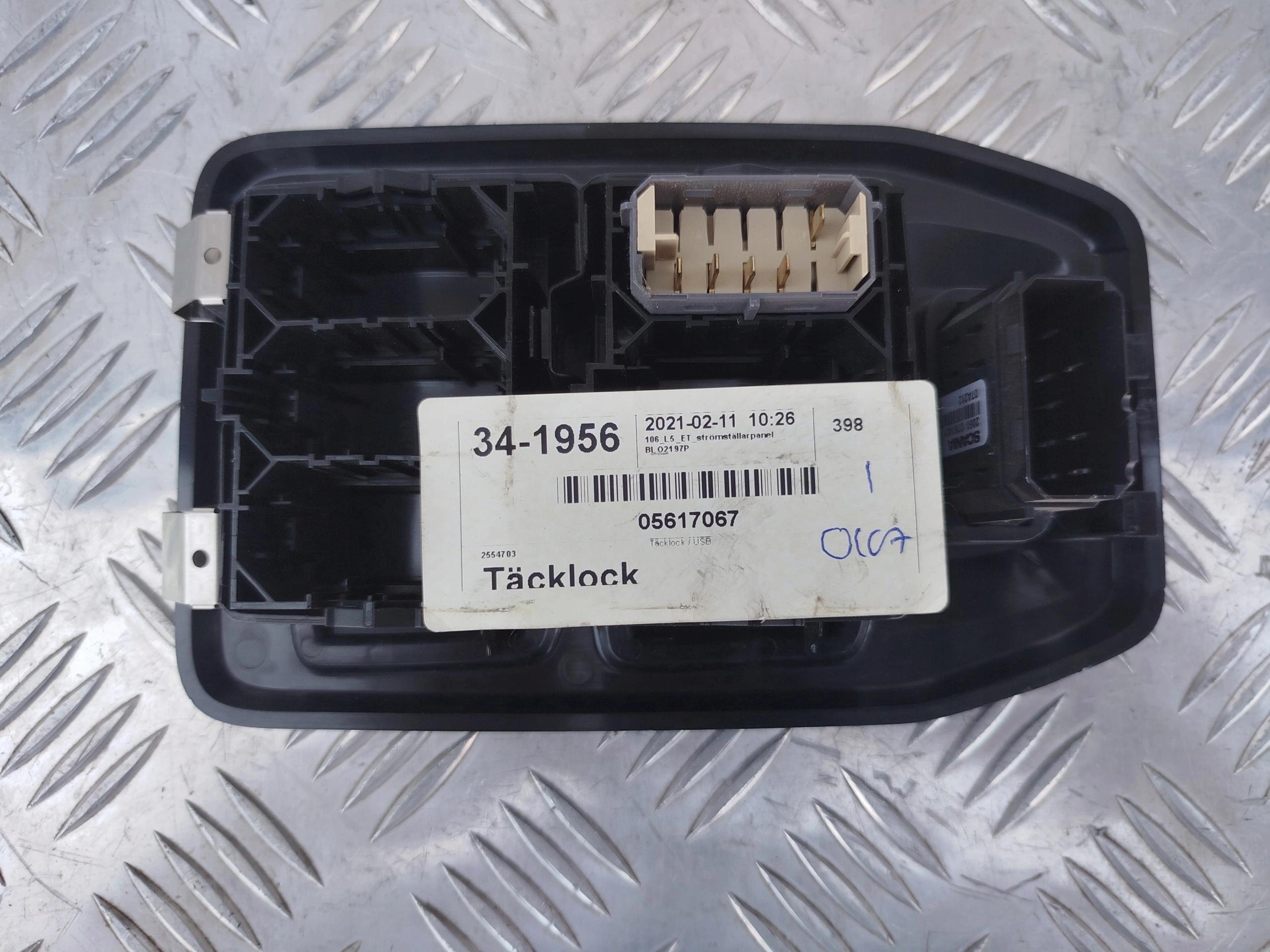 e7e9cbe07ff60068c4f0821f9f559fc0