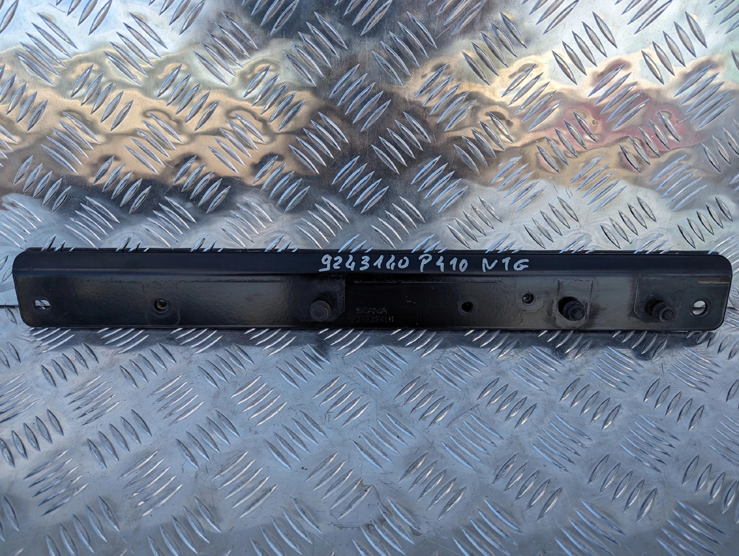 89dd557e57eb34a9917f3e17be8e8853