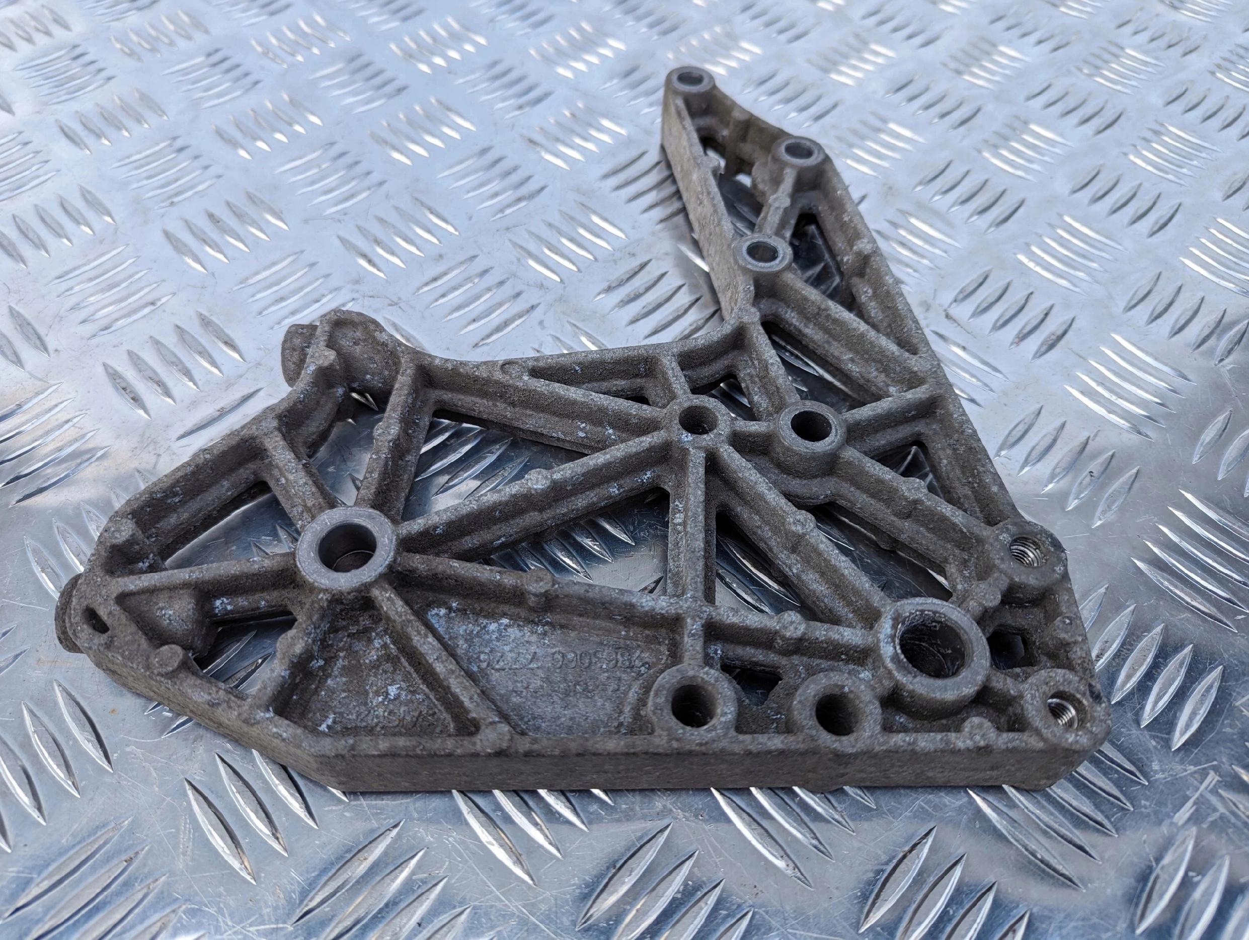 0ee671d0898fa1a78d7ee3fbb5703625