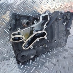 ddf3fee76f5b17075100d9ed4e60bab3