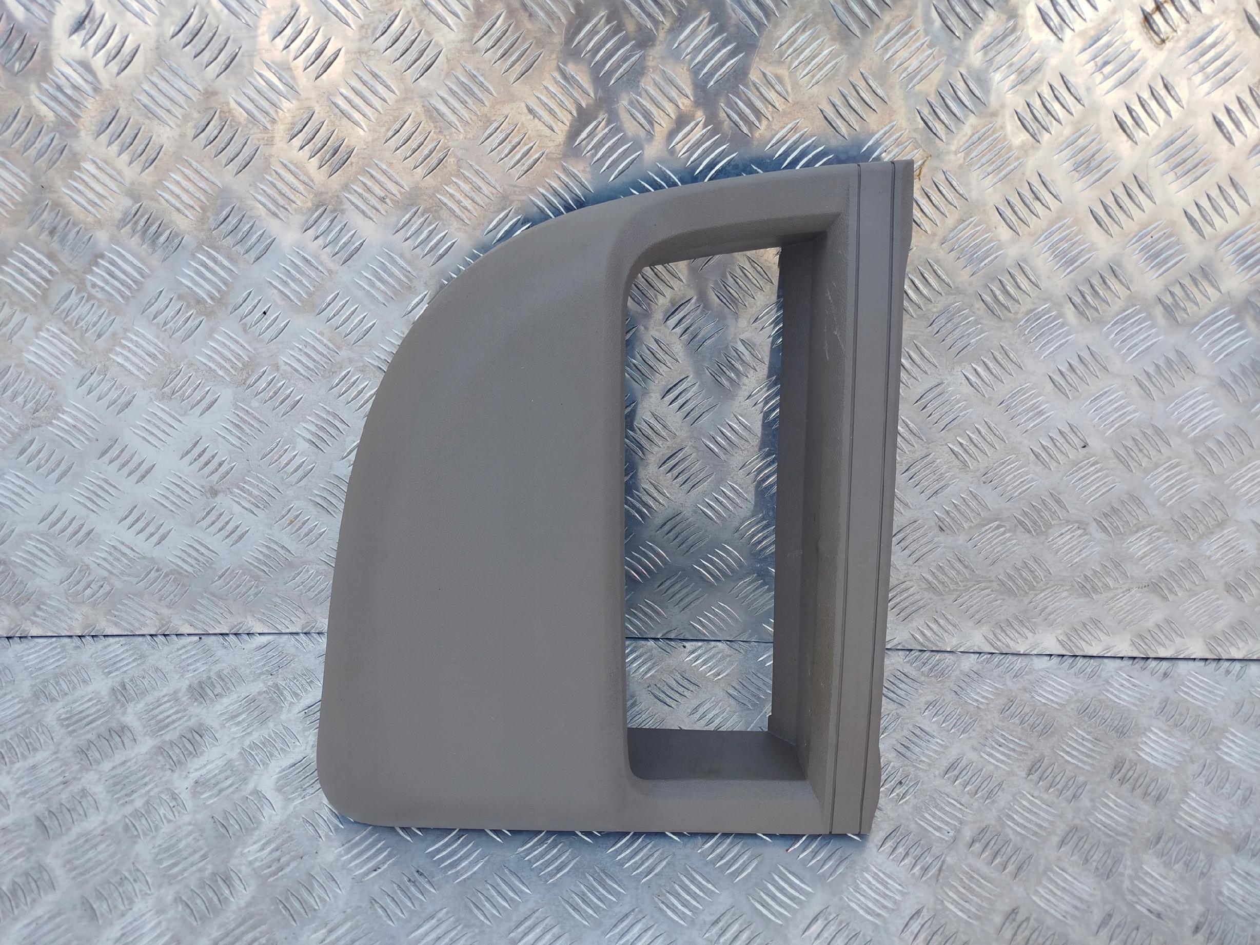 a45d54e7e24e6bc0c68e7ef137f9ffee