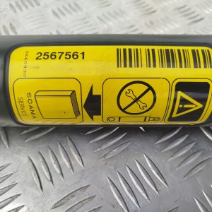 2688fc974655a1522b7447ca8d23878a