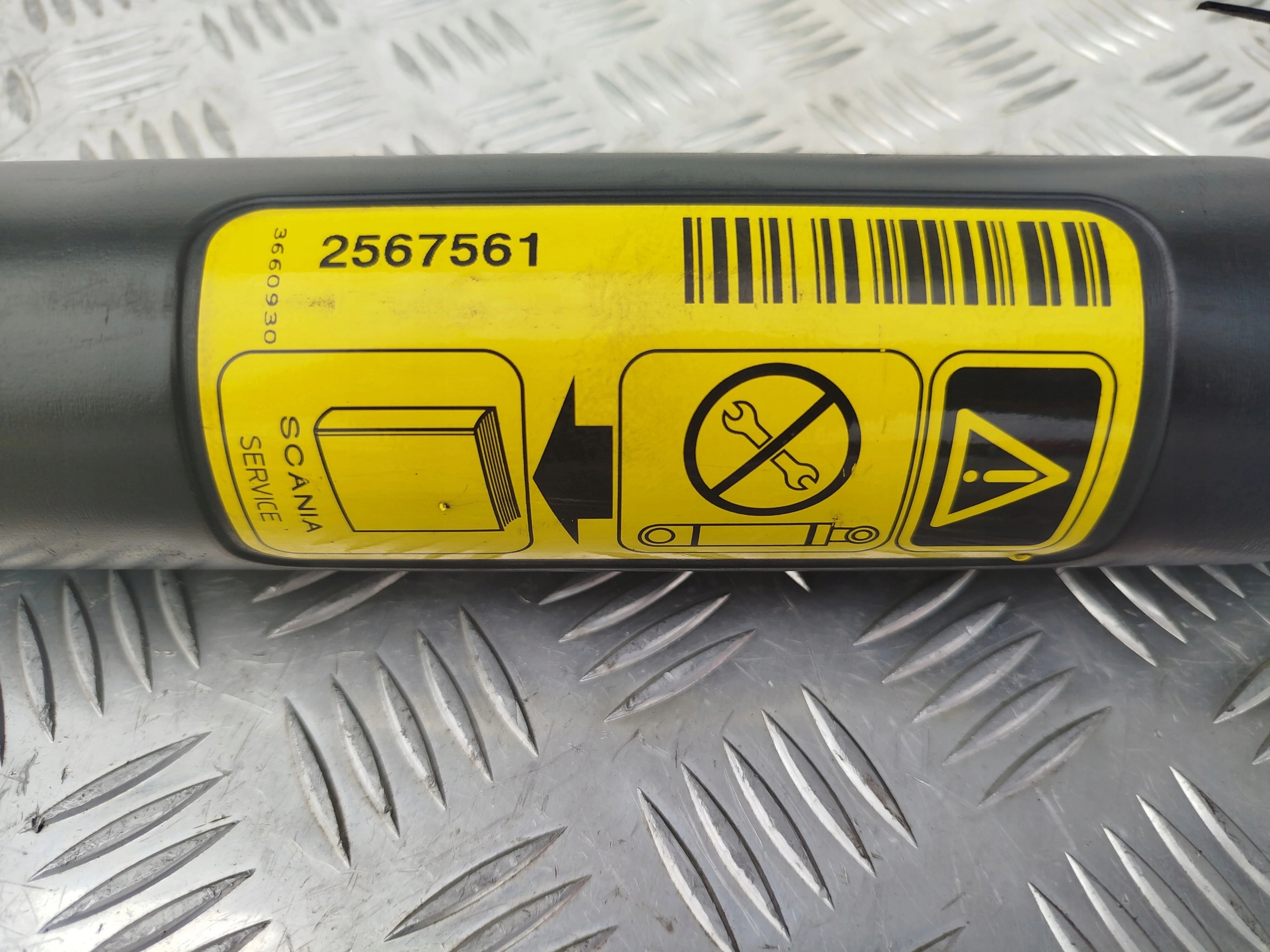 2688fc974655a1522b7447ca8d23878a