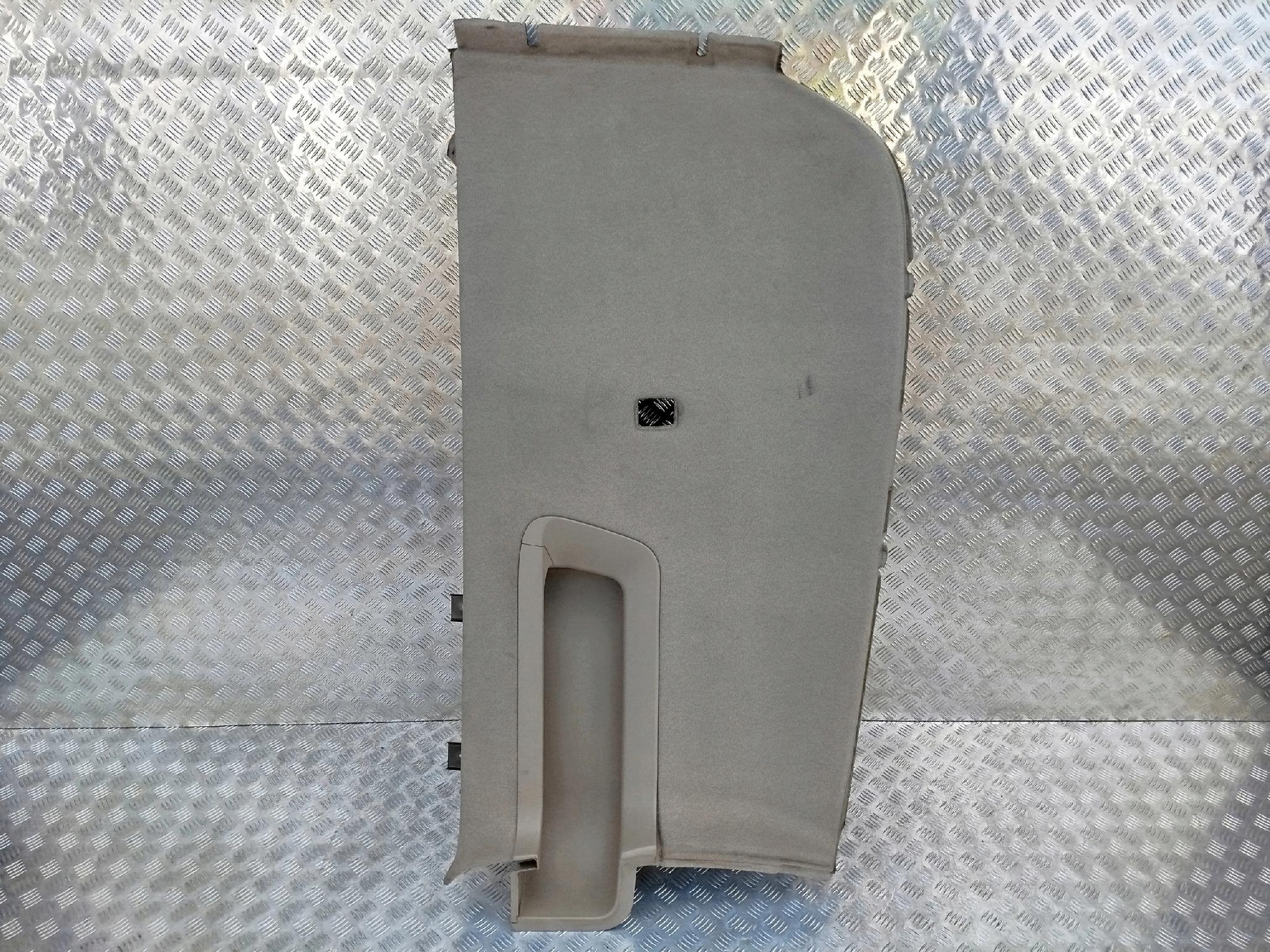 7be08751bedded3ebedcfa79e675e671