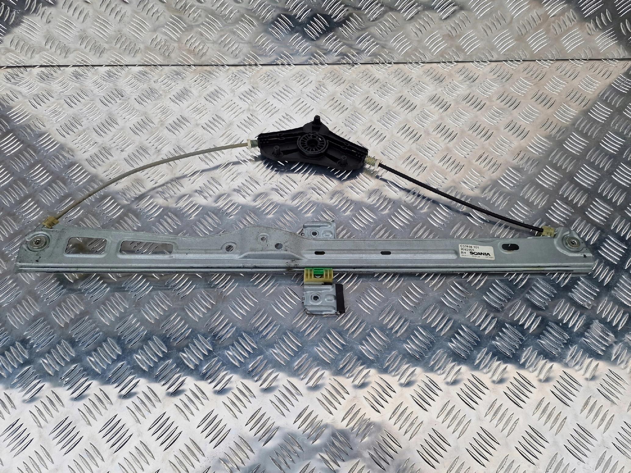 447f4d8acd3b6251697f857346a16fc4