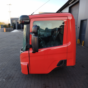 84cc44cf0f0a087c961856e690613d78