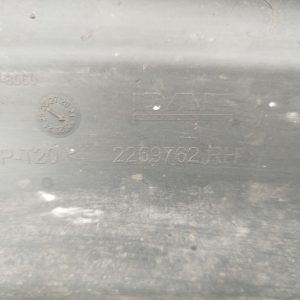 NADKOLE BŁOTNIK PRAWE DAF NGD XF XG XG+