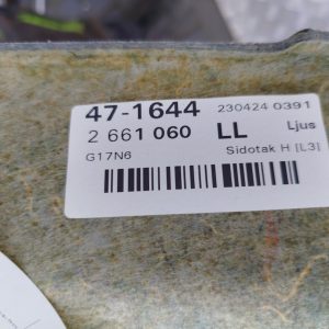 TAPICERKA KABINY BOCZNA PRAWA SCANIA G CG17 NTG  2661060 2444669
